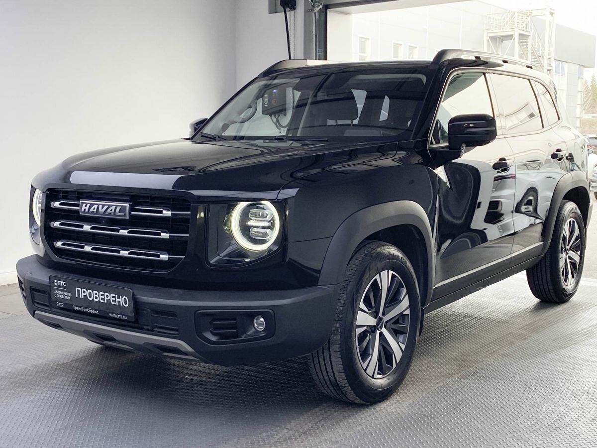Haval Dargo