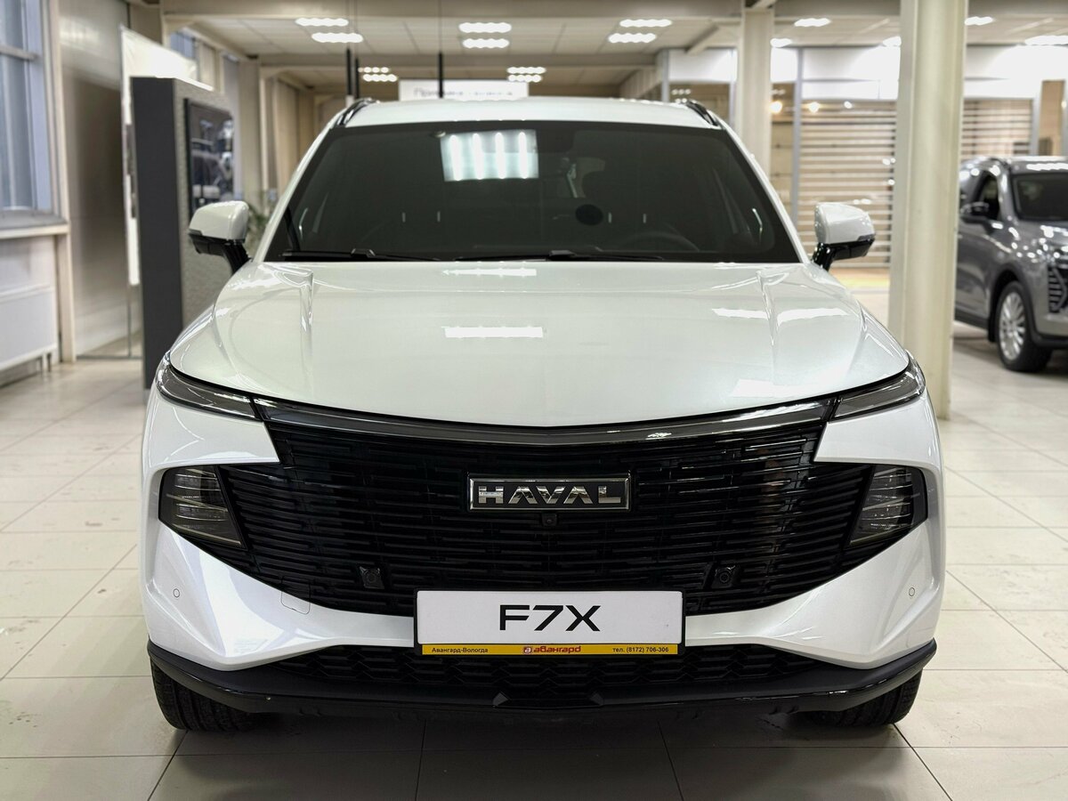 Haval F7x II