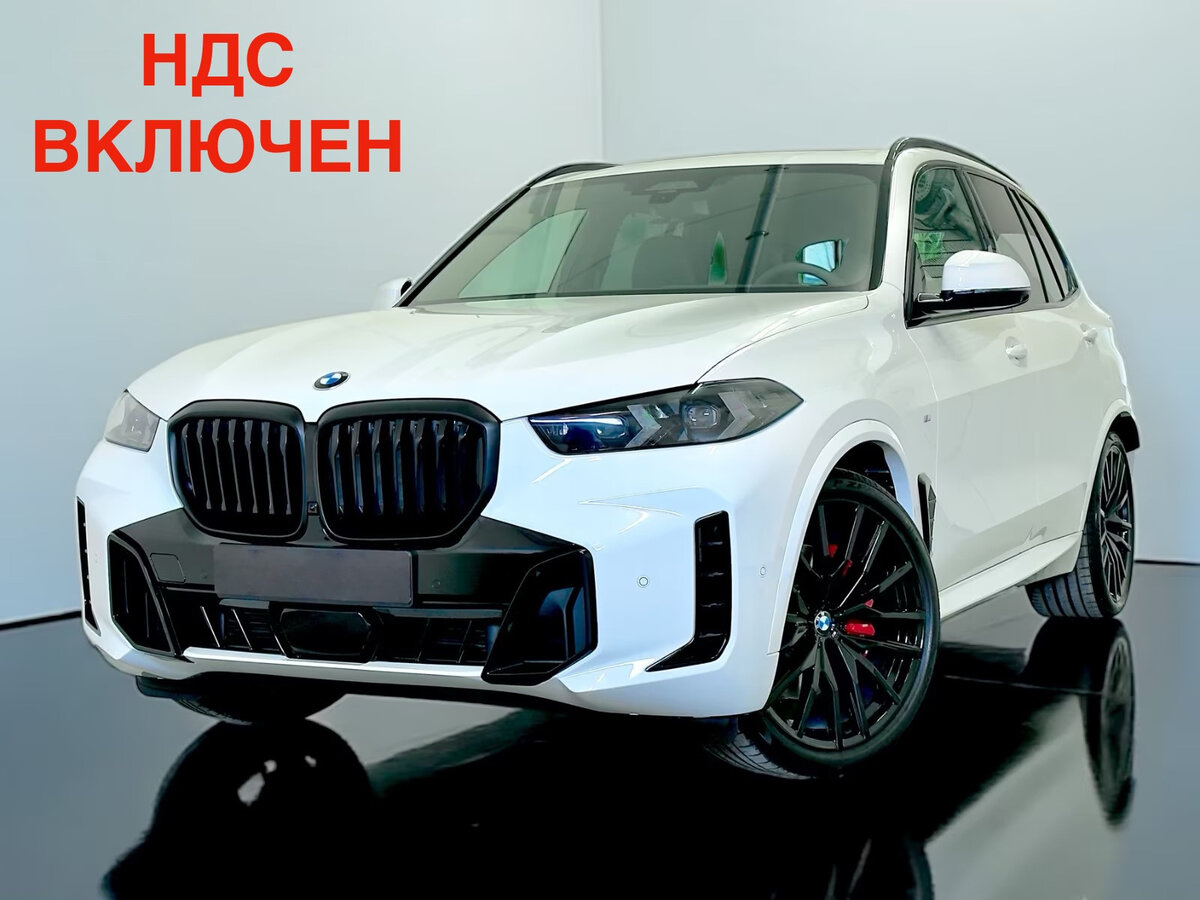 BMW X5 40d IV (G05/G18) Рестайлинг