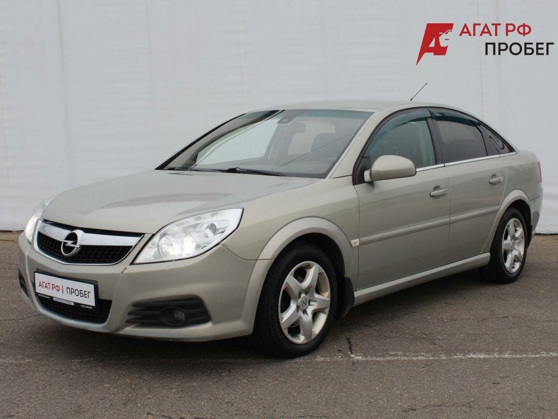 Открыть фотографии: Opel Vectra C Рестайлинг