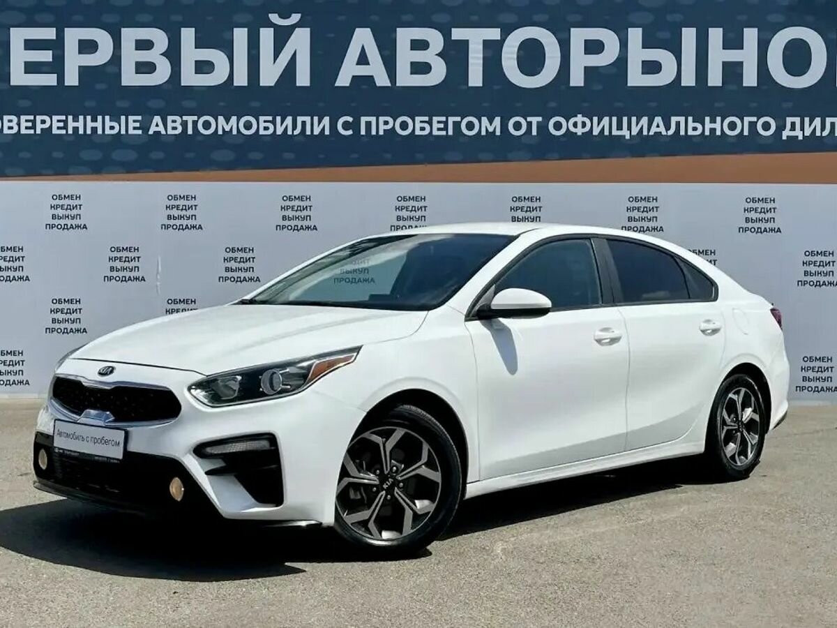 Открыть фотографии: Kia Forte III