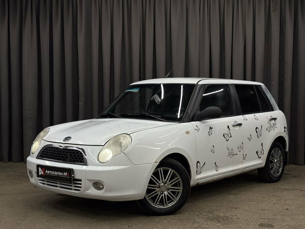 Открыть фотографии: Lifan Smily I Рестайлинг (330)