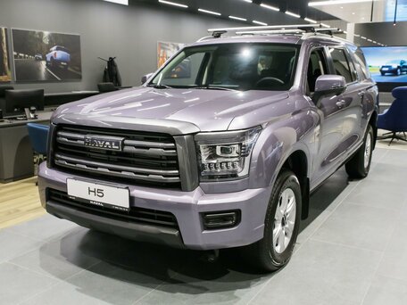 Haval H5 II