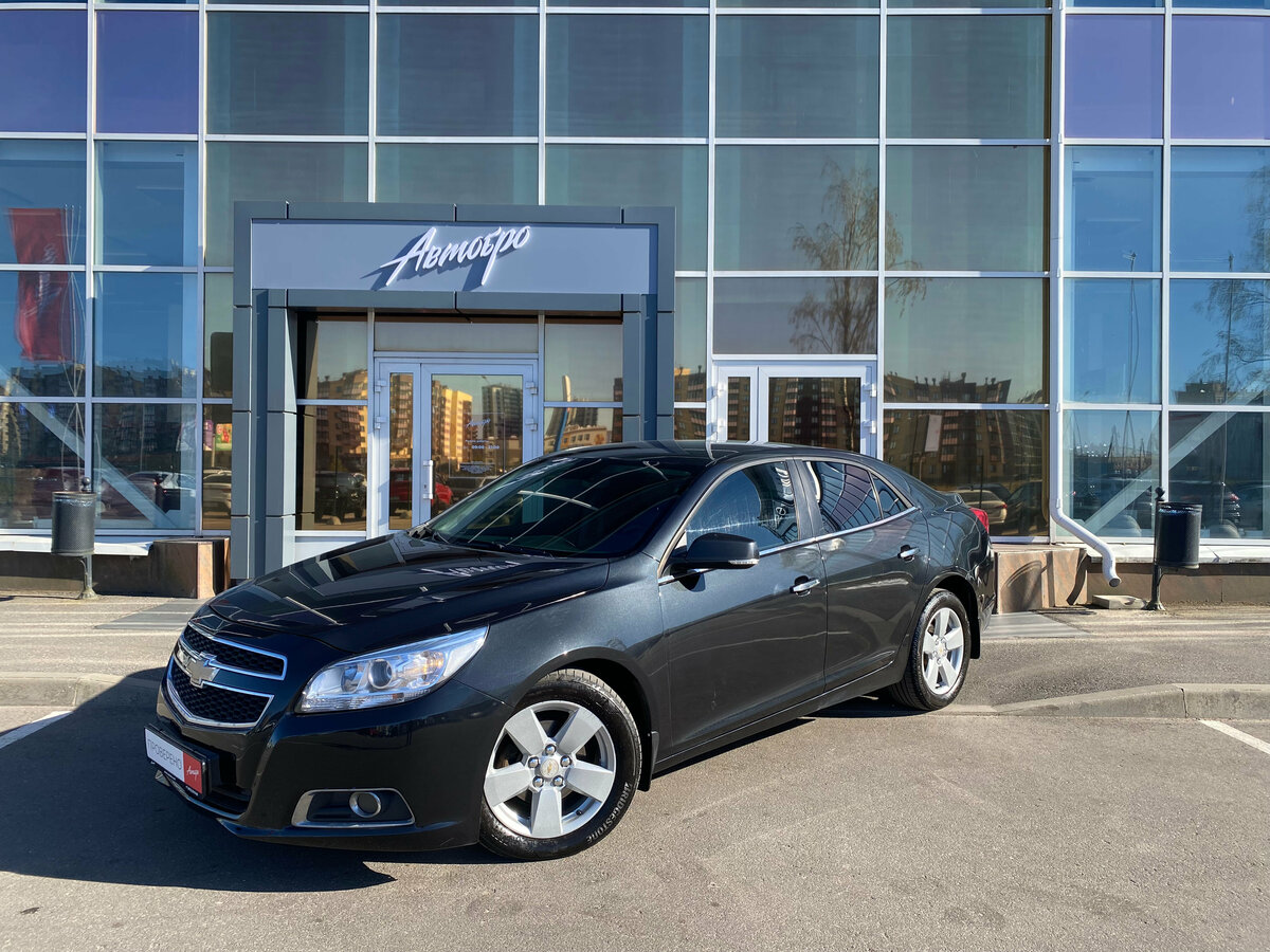 Chevrolet Malibu VIII