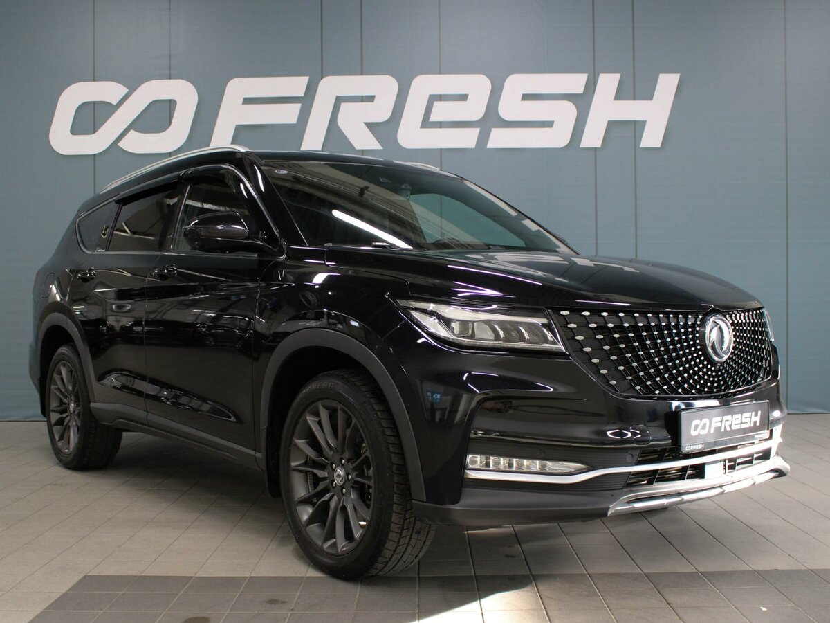 Dongfeng Fengon ix7