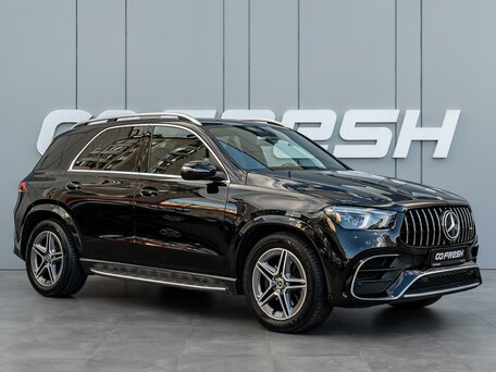 Mercedes-Benz GLE II (V167)