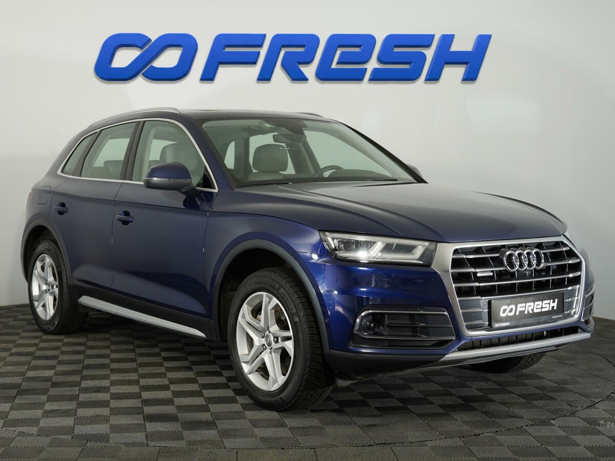 Открыть фотографии: Audi Q5 II (FY)