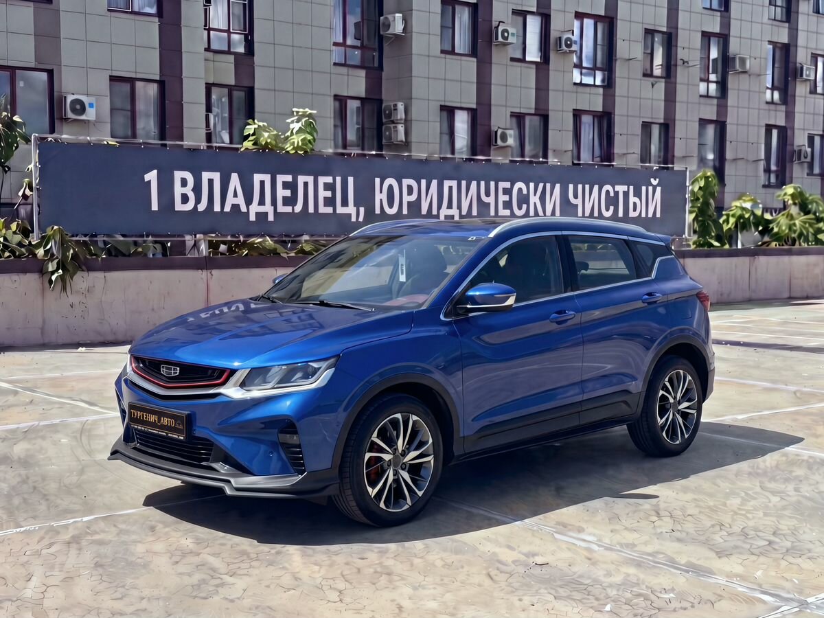 Открыть фотографии: Geely Coolray I