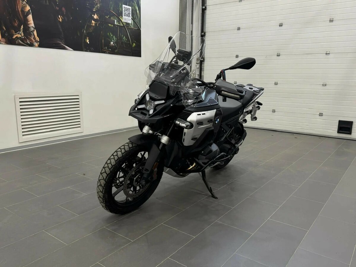BMW R 1300 GS Adventure