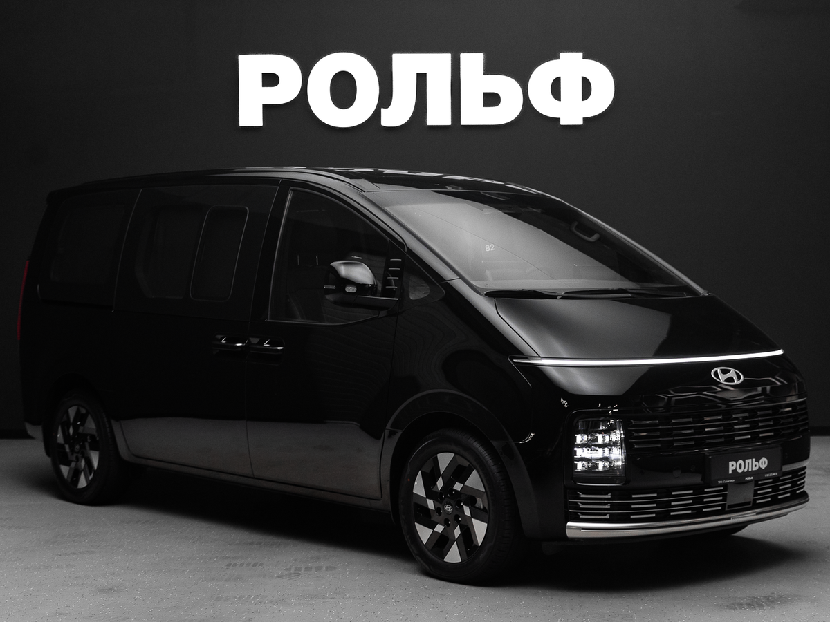 Открыть фотографии: Hyundai Staria I Рестайлинг