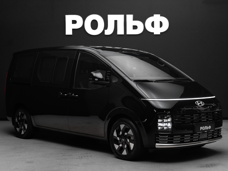 Hyundai Staria I Рестайлинг