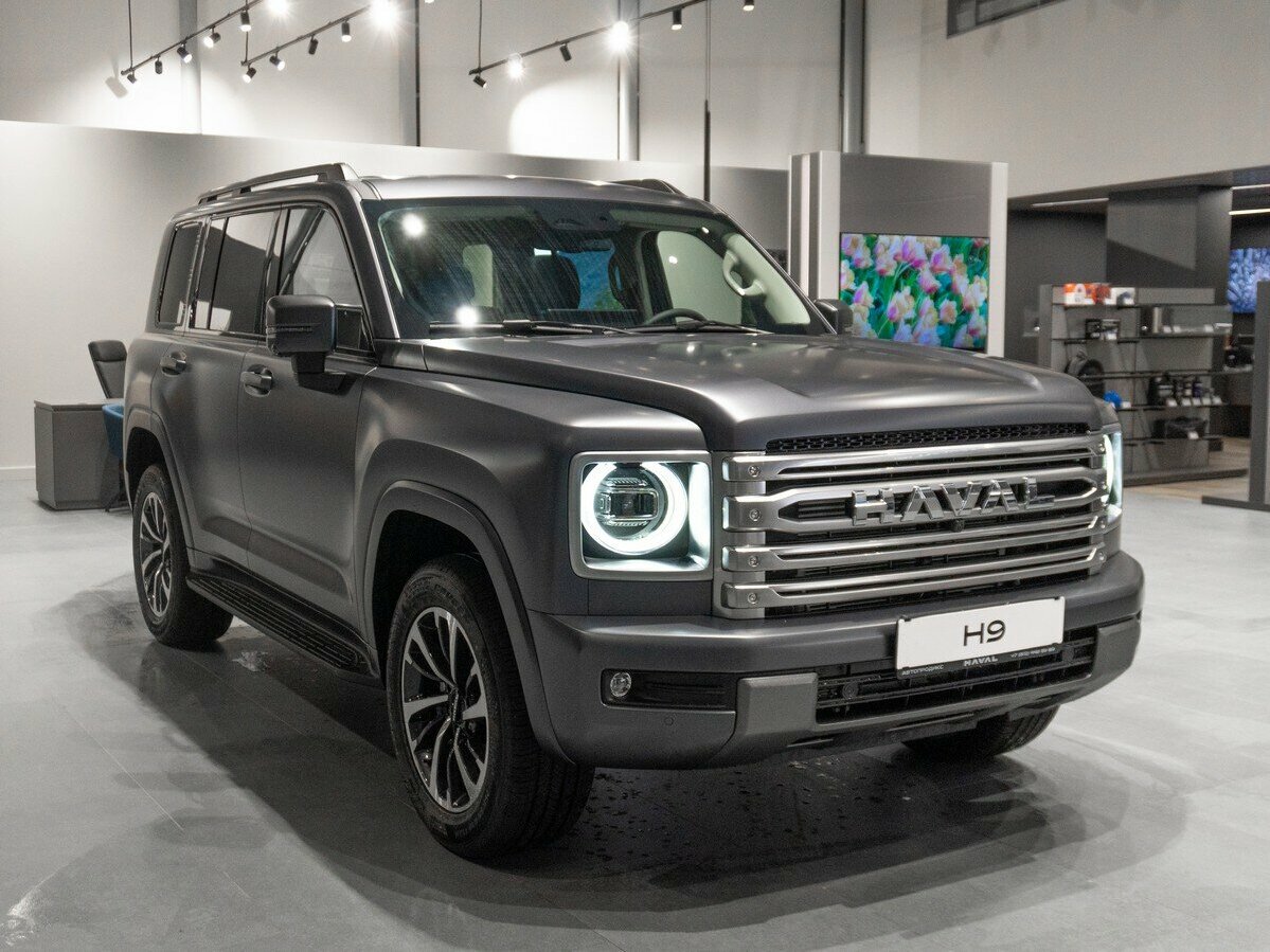 Haval H9 II