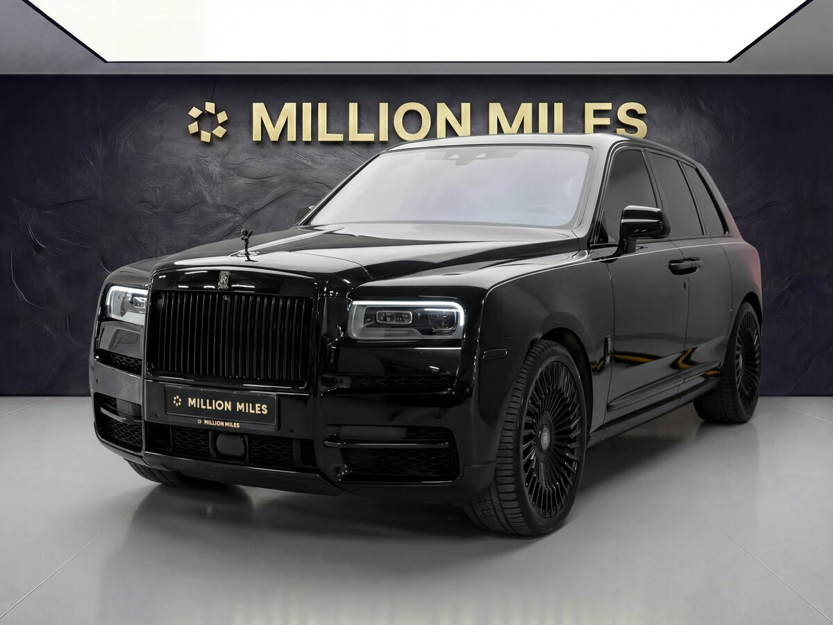 Rolls-Royce Cullinan I