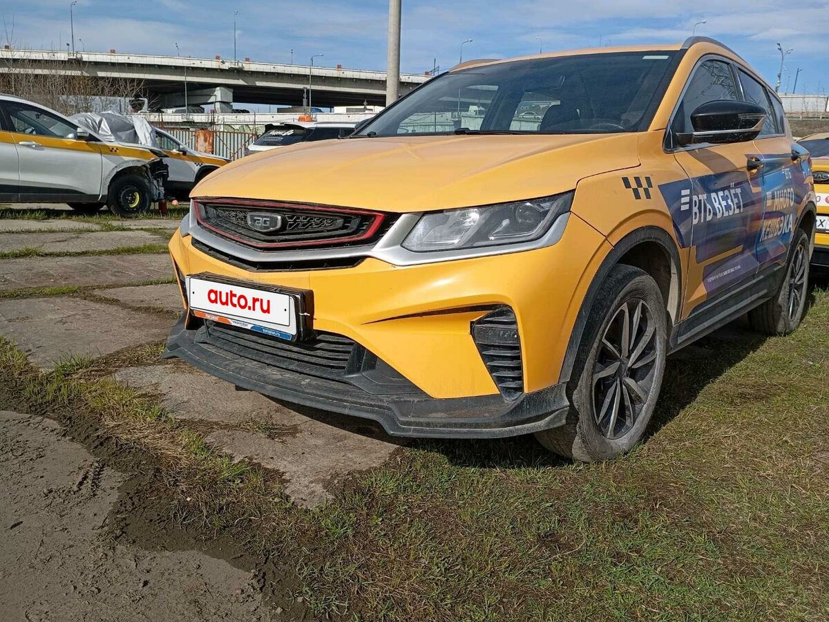 Открыть фотографии: Belgee X50
