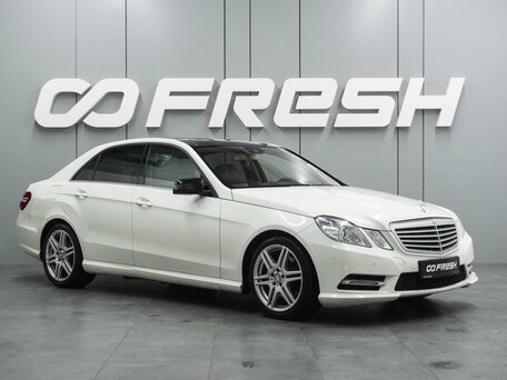 Mercedes-Benz E-Класс IV (W212, S212, C207)