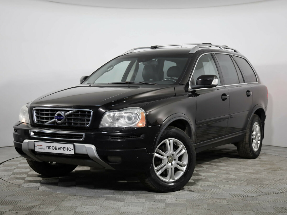 Volvo XC90 I Рестайлинг