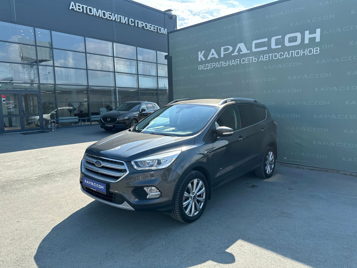 Ford Kuga II Рестайлинг