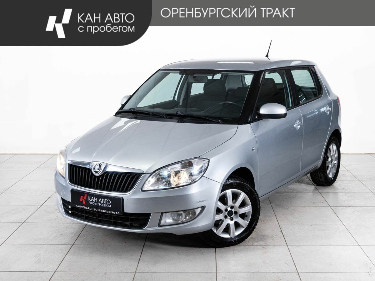 Skoda Fabia II Рестайлинг