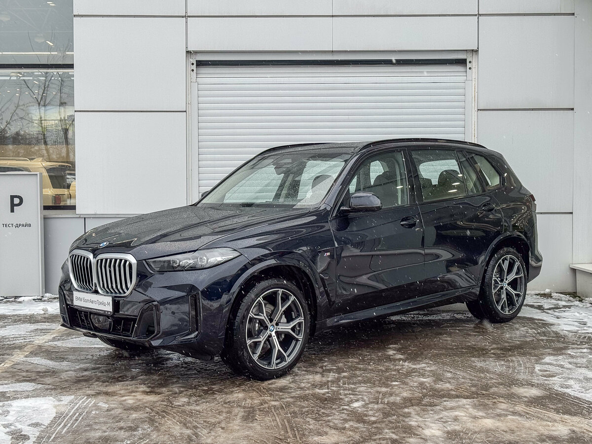BMW X5 Long 30Li IV (G05/G18) Рестайлинг