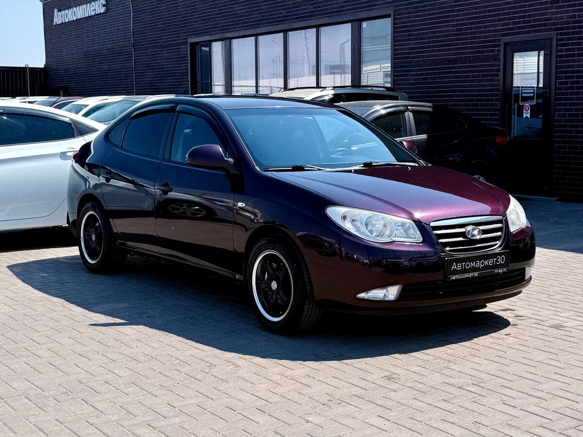 Открыть фотографии: Hyundai Elantra IV (HD)