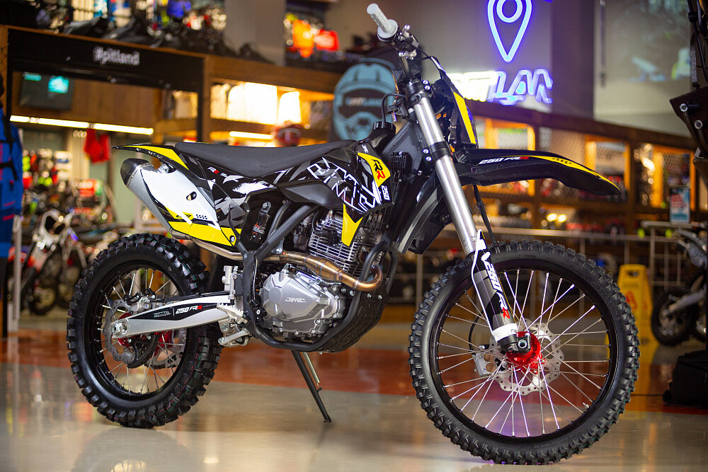 JMC 250 FRR