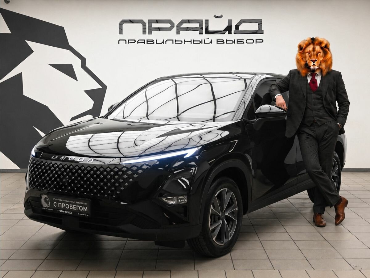 Открыть фотографии: Omoda C5 I Рестайлинг