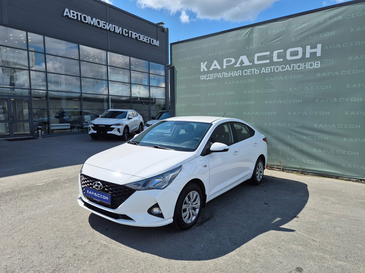 Открыть фотографии: Hyundai Solaris II Рестайлинг