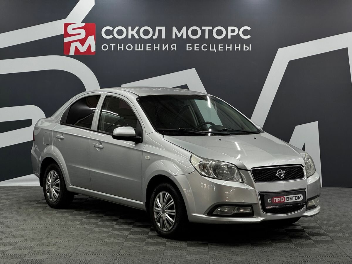 Ravon Nexia R3