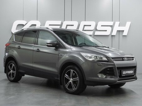 Ford Kuga II