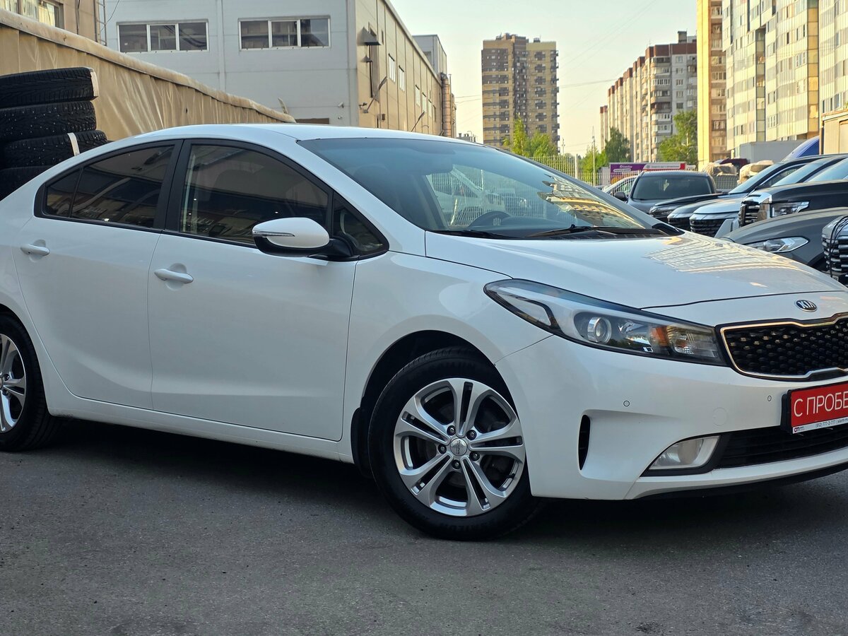 Kia Cerato III Рестайлинг (Classic)