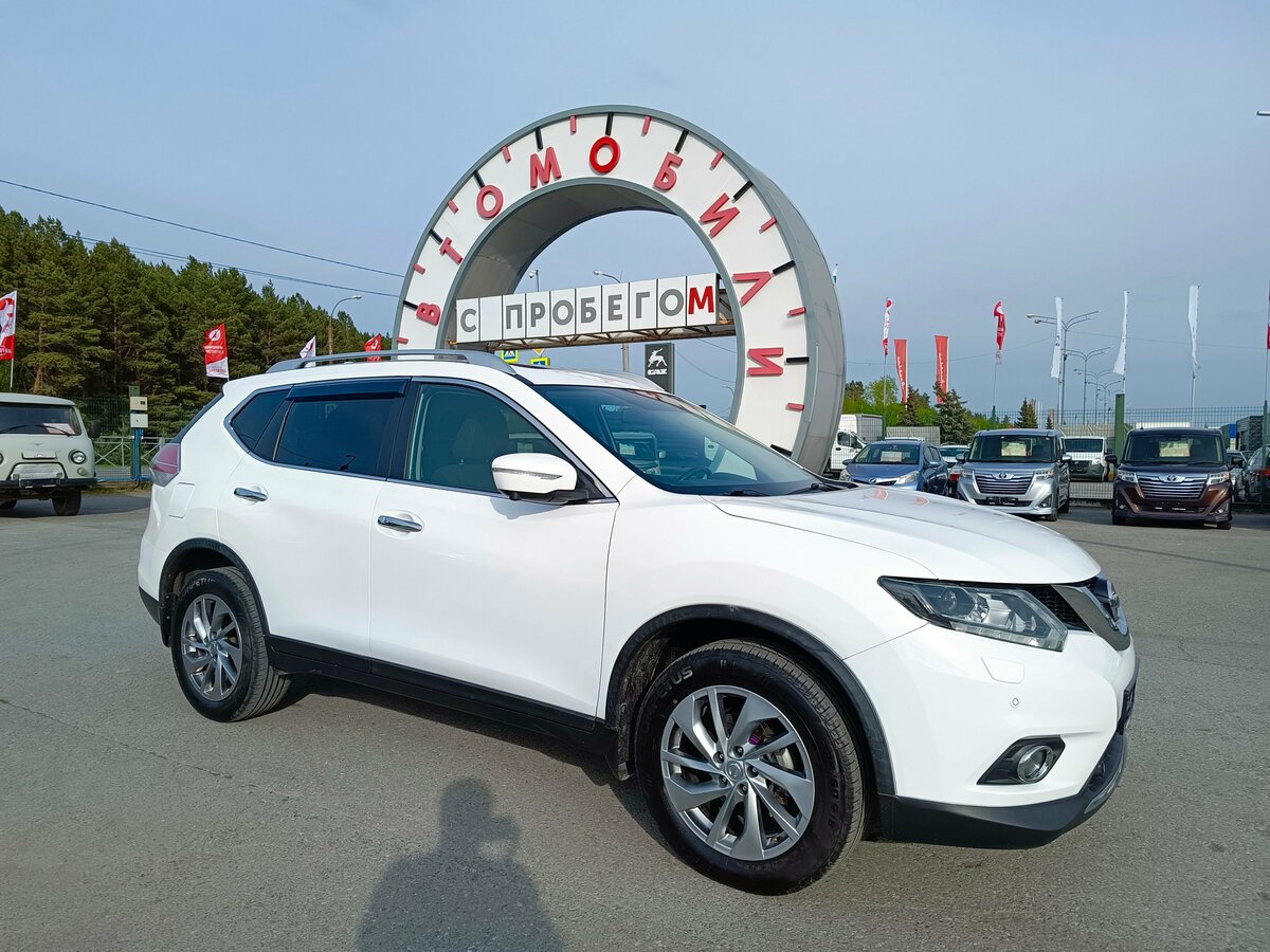 Nissan X-Trail III