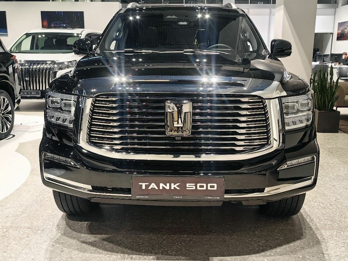 Tank 500 I