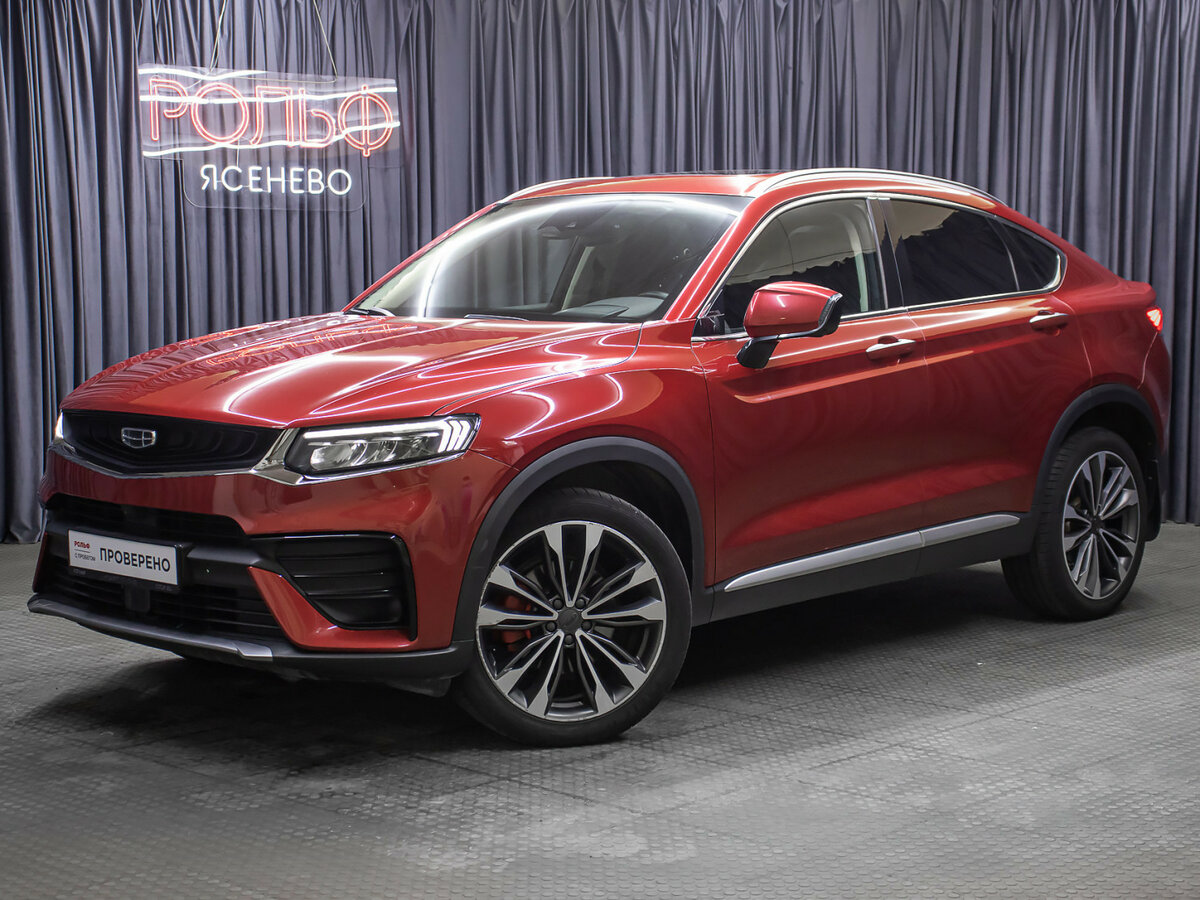 Geely Tugella I