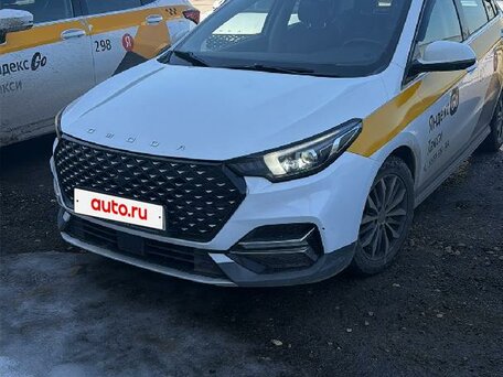 Omoda S5