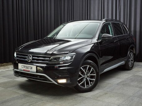 Volkswagen Tiguan II