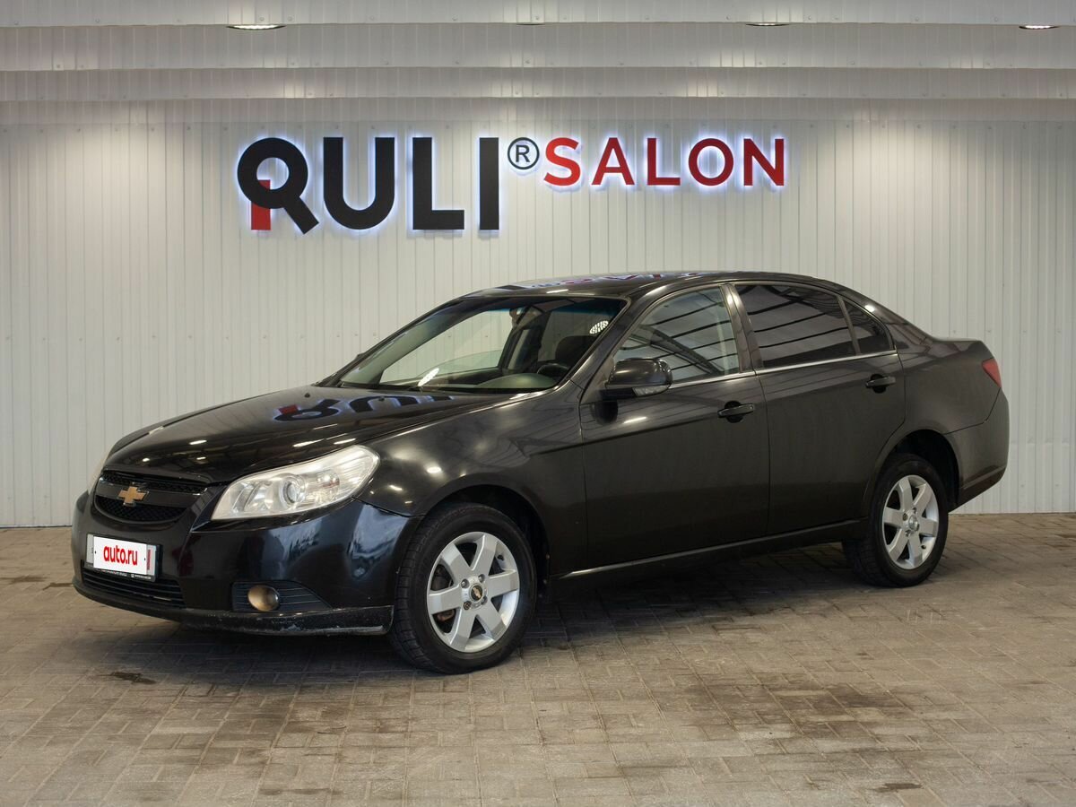 Открыть фотографии: Chevrolet Epica V250