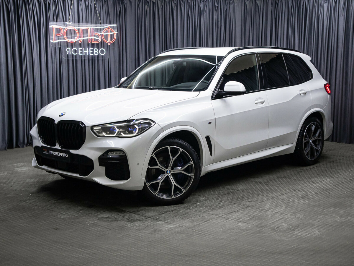 BMW X5 M50d IV (G05/G18)