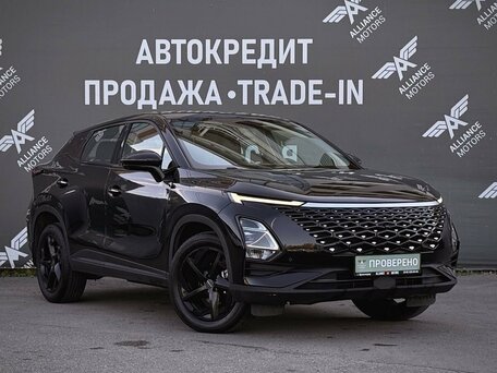 Omoda C5 I