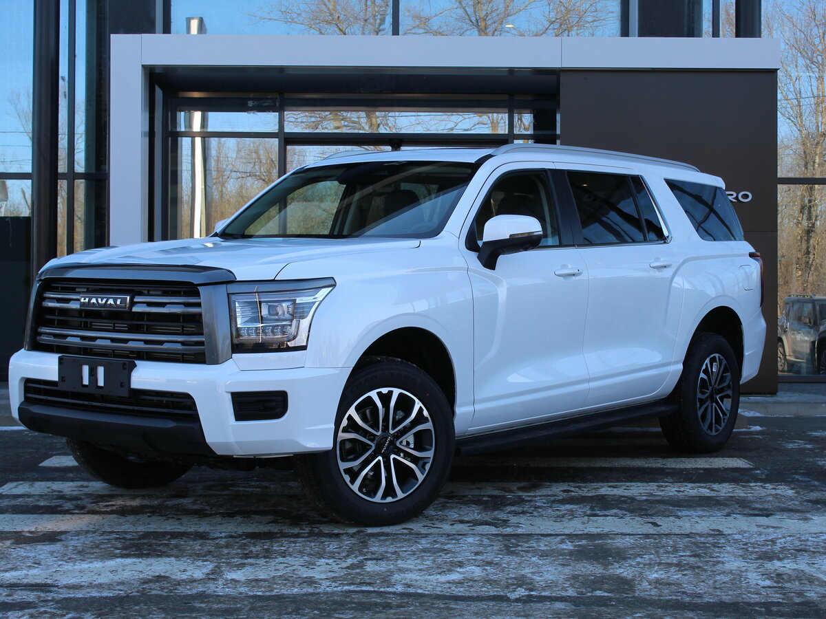 Haval H5 II