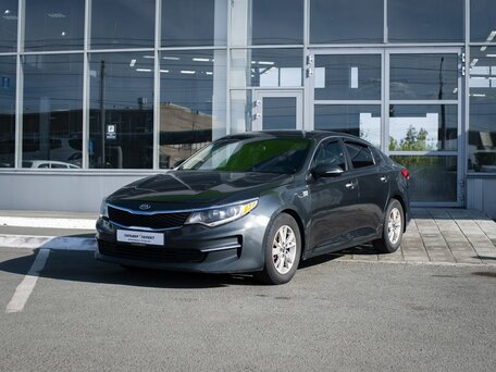 Kia Optima IV