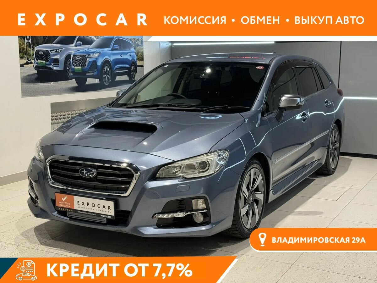 Subaru Levorg I