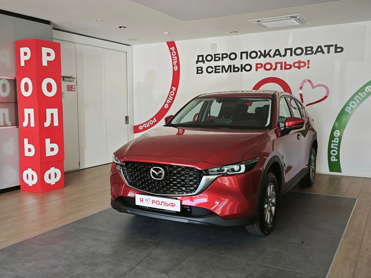 Открыть фотографии: Mazda CX-5 II Рестайлинг