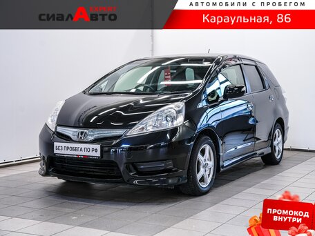 Honda Fit Shuttle I