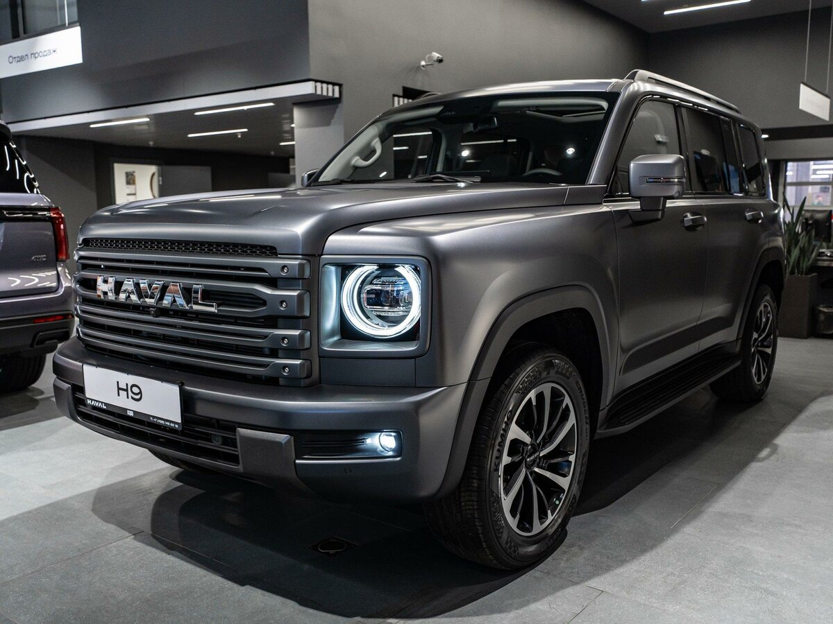Открыть фотографии: Haval H9 II