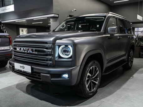 Haval H9 II