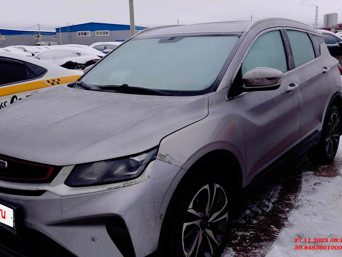 Geely Coolray I