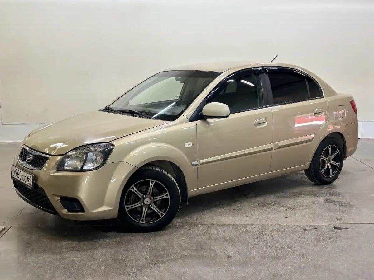 Kia Rio II Рестайлинг