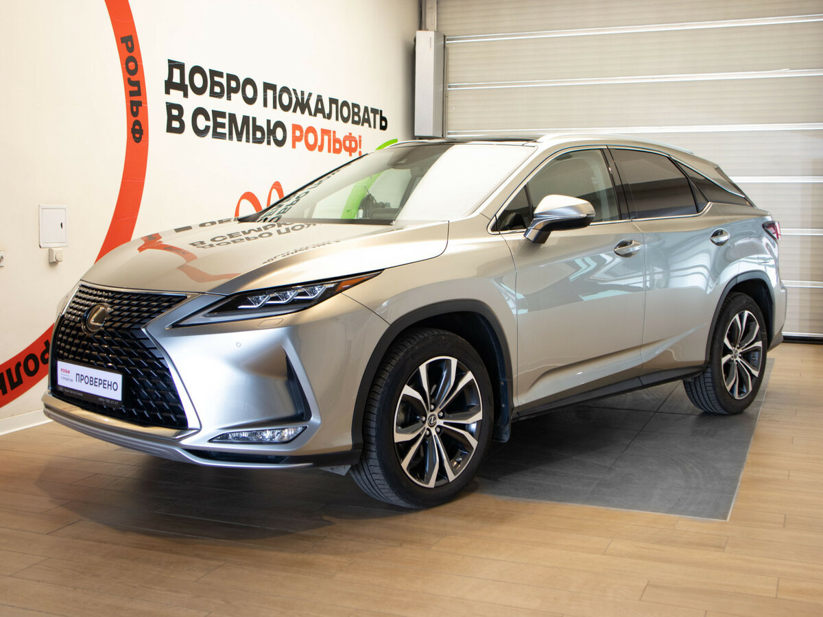 Открыть фотографии: Lexus RX IV Рестайлинг