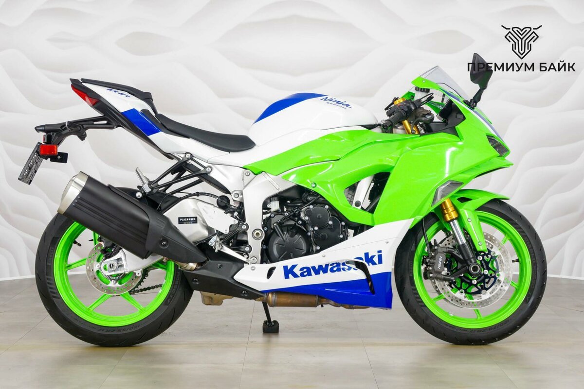 Kawasaki ZX-6 Ninja