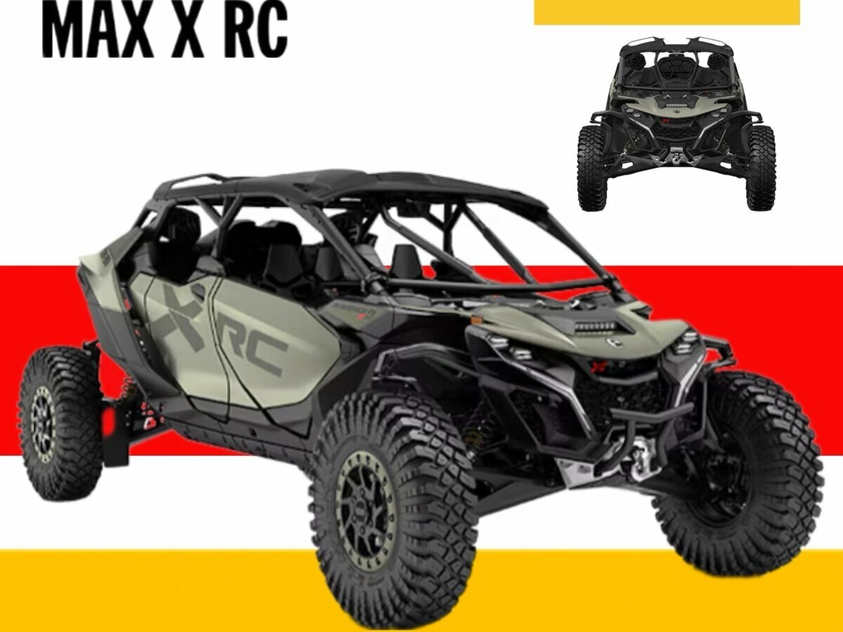 BRP Can-Am Maverick Max X RS Turbo RR